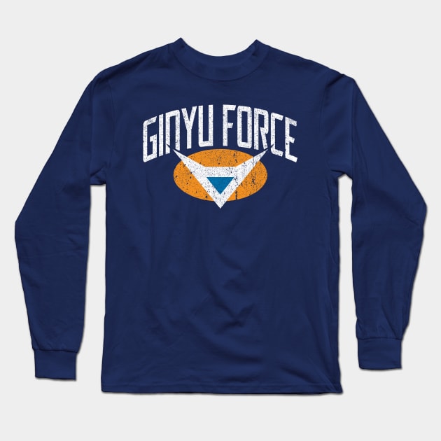 Ginyu Force Crest (Variant) Long Sleeve T-Shirt by huckblade